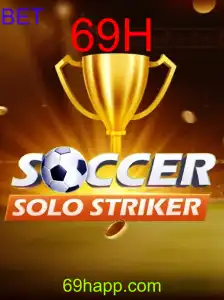 SoccerSoloStriker